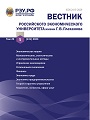 Титульный лист
