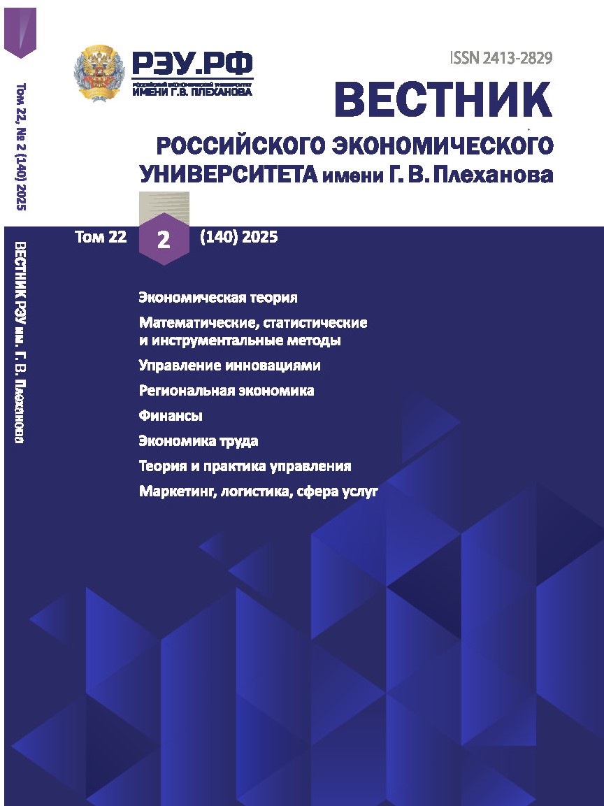 Титульный лист